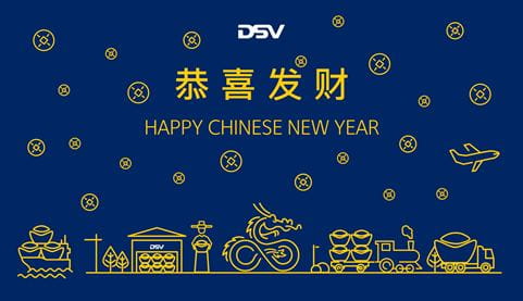 DSV Greater China