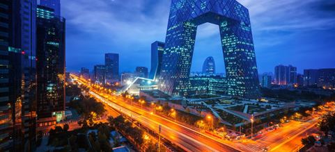 Headquarters de DSV China