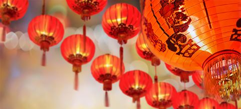 Chinese new year