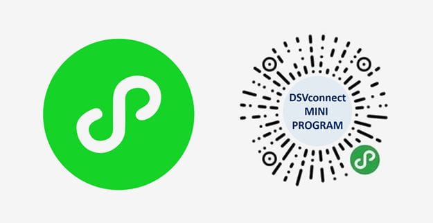 DSV WeChat tracking mini program