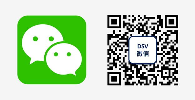 DSV WeChat