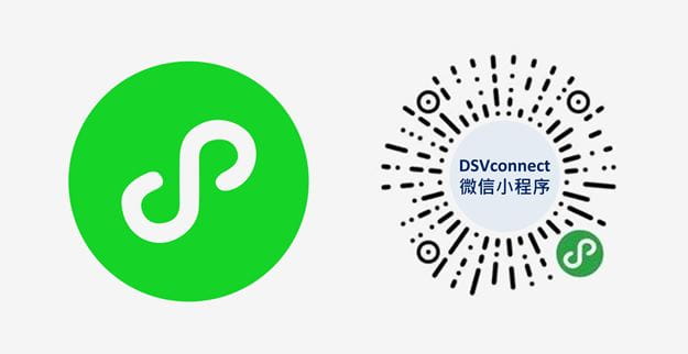 DSV 货运追踪小程序