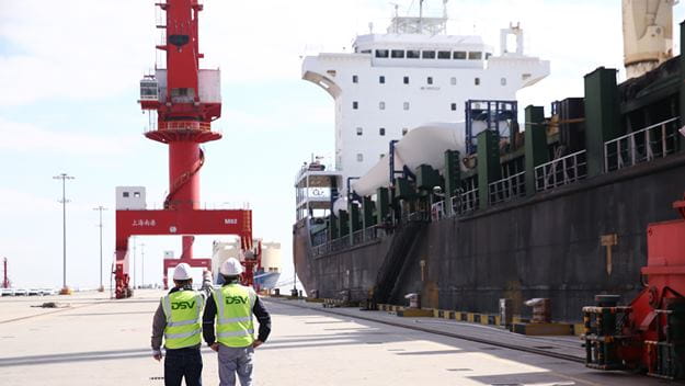 DSV Sea