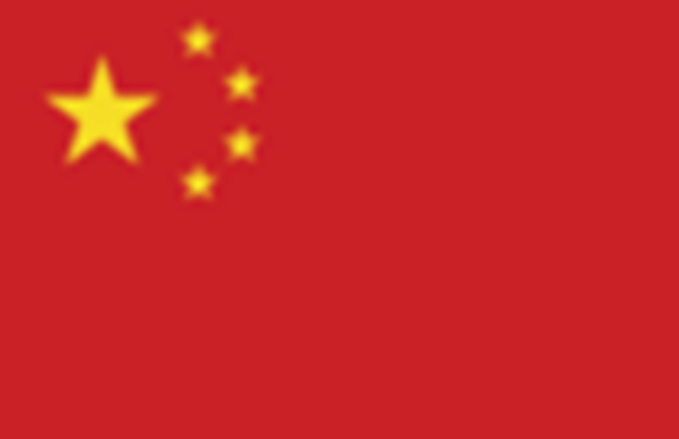 Bandera de China