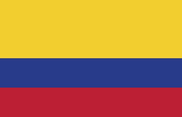 Bandera de Ecuador | DSV LATAM